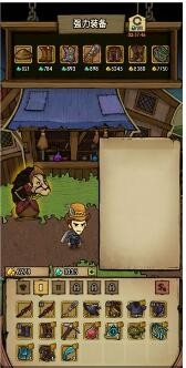 贪婪洞窟1_一笑下载站