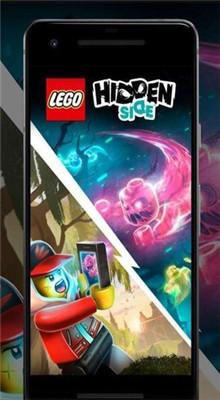 乐高藏匿地点_一笑下载站