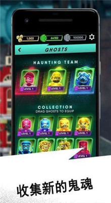 乐高藏匿地点_一笑下载站