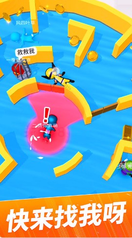 贪吃猫爱消除_一笑下载站