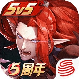 决战平安京网易版_一笑下载站