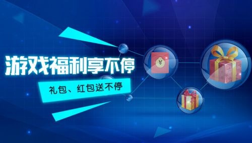 MuMu模拟器_一笑下载站