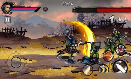 狂斩之刃_一笑下载站