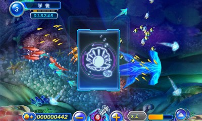 捕鱼达人2_一笑下载站