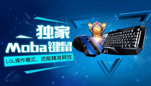 MuMu模拟器_一笑下载站