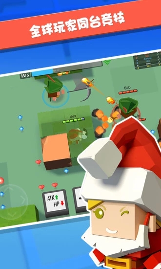 弓箭手大作战_一笑下载站