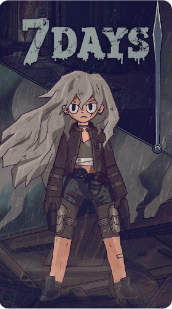 七日完整版_一笑下载站