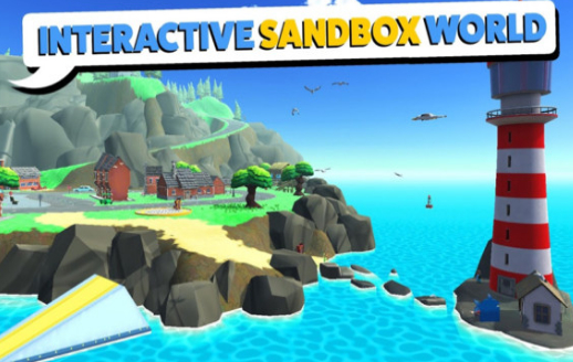 可靠快递_一笑下载站