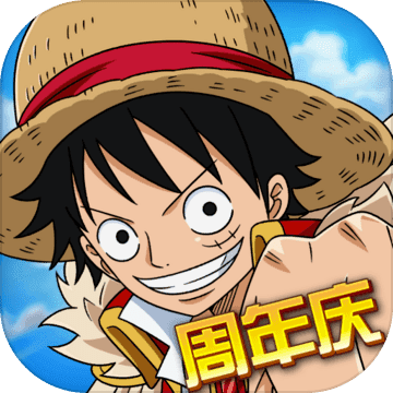 航海王启航_一笑下载站