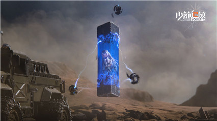 少前2追放_一笑下载站