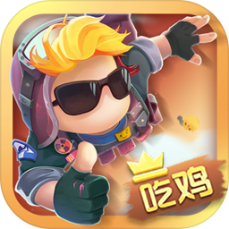 暴走弹头破解版_一笑下载站