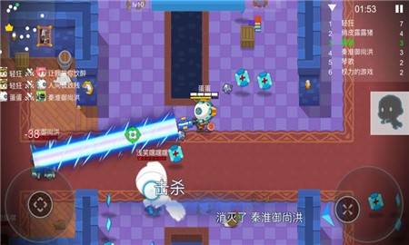 暴走弹头破解版_一笑下载站