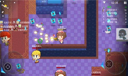 暴走弹头破解版_一笑下载站