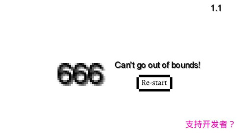 PATPAT_一笑下载站