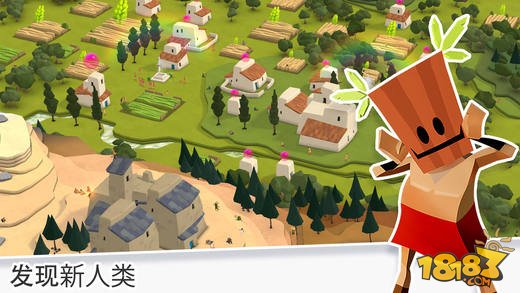 我的文明_一笑下载站