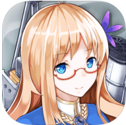 战舰少女R_一笑下载站