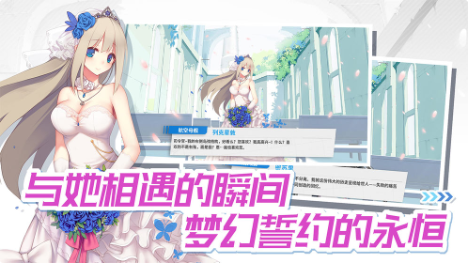 战舰少女R_一笑下载站