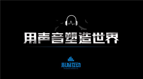 听游江湖_一笑下载站