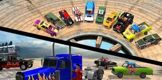 超级冲撞车大赛_一笑下载站