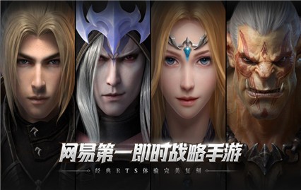 战争怒吼_一笑下载站