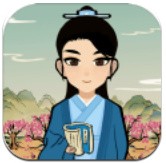 江南人生最新破解版_一笑下载站