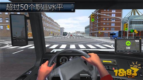卡车模拟器2017年_一笑下载站