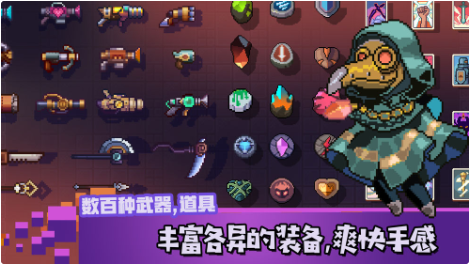 无序之路_一笑下载站