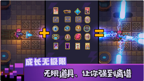 无序之路_一笑下载站