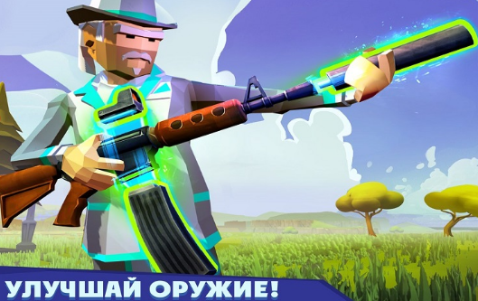 火箭大逃杀破解版_一笑下载站