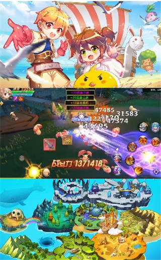 勇士乐园_一笑下载站