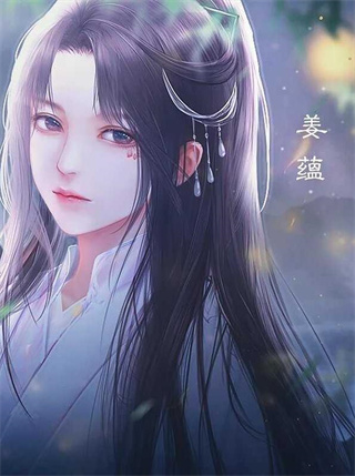 全修真界都是我前任破解版_一笑下载站