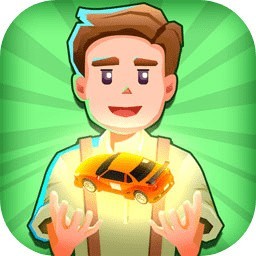 二手车大亨破解版_一笑下载站