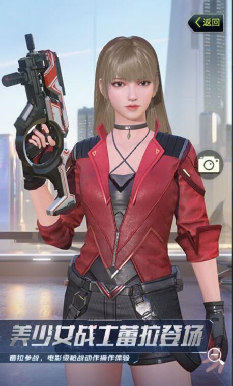 量子特攻_一笑下载站