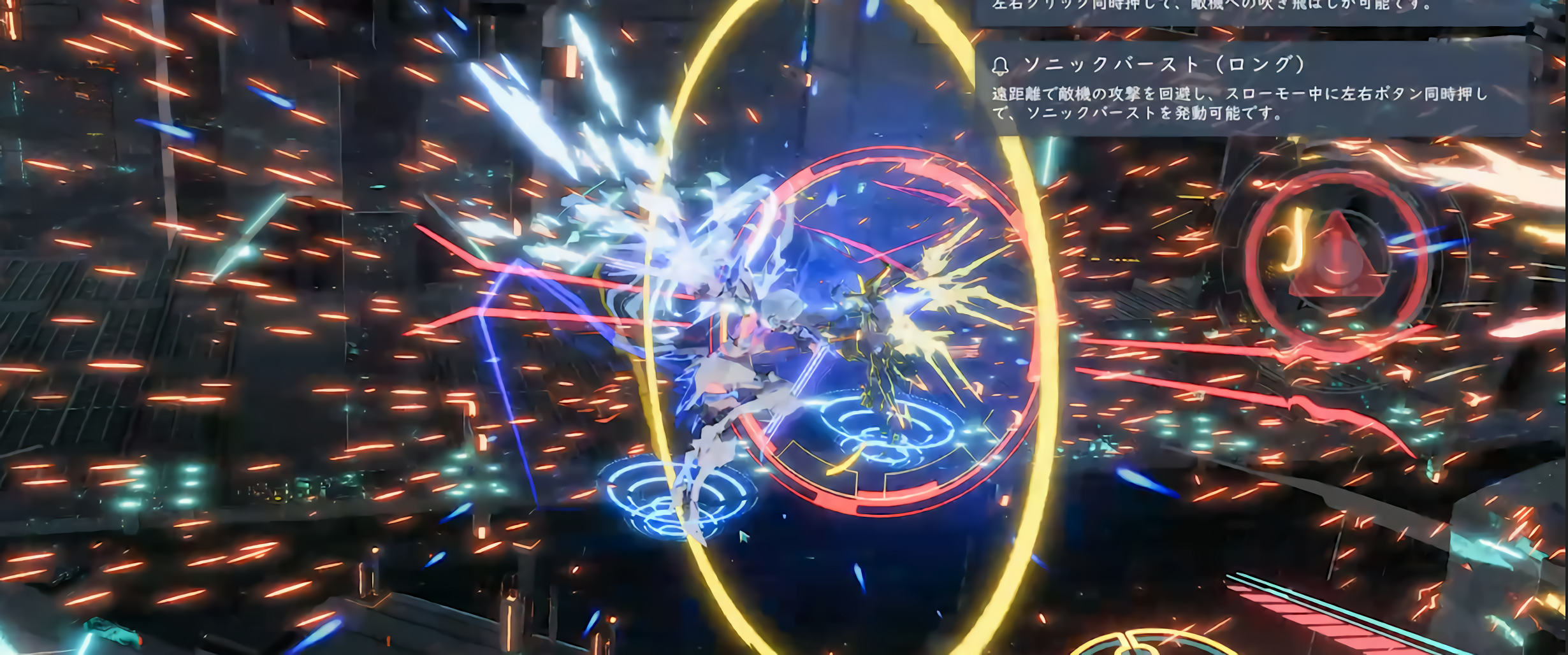 驱动妖精_一笑下载站