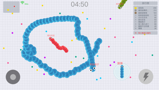 贪吃蛇大作战_一笑下载站