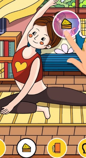 我眼神儿贼好_一笑下载站