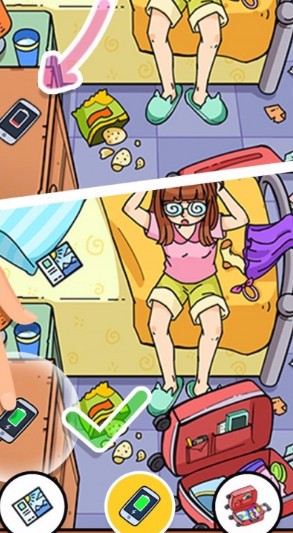 我眼神儿贼好_一笑下载站