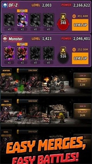 僵尸研究所破解版_一笑下载站