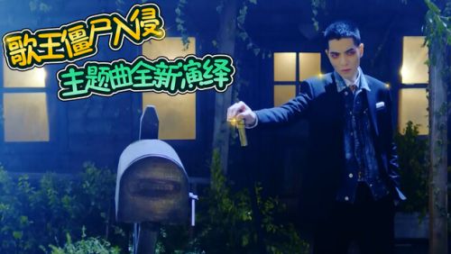 植物大战僵尸全明星_一笑下载站