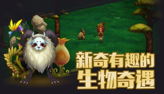 生存计划_一笑下载站