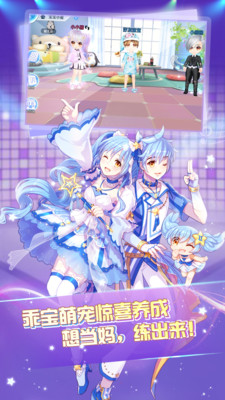 心舞_一笑下载站