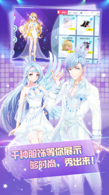 心舞_一笑下载站