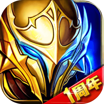 神之刃破解版_一笑下载站