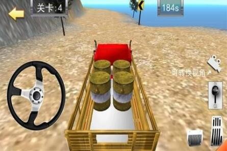 卡车老司机3D破解版_一笑下载站