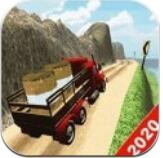 卡车老司机3D破解版_一笑下载站