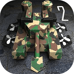 变形坦克2破解版_一笑下载站