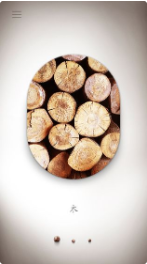 榫卯_一笑下载站