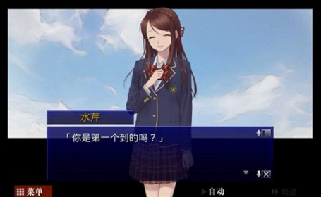 囚人的旋律破解版_一笑下载站