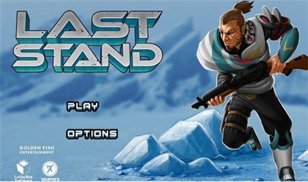 最后的战役破解版_一笑下载站