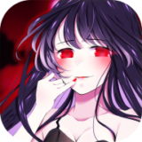 梦幻谈恋汉化版_一笑下载站